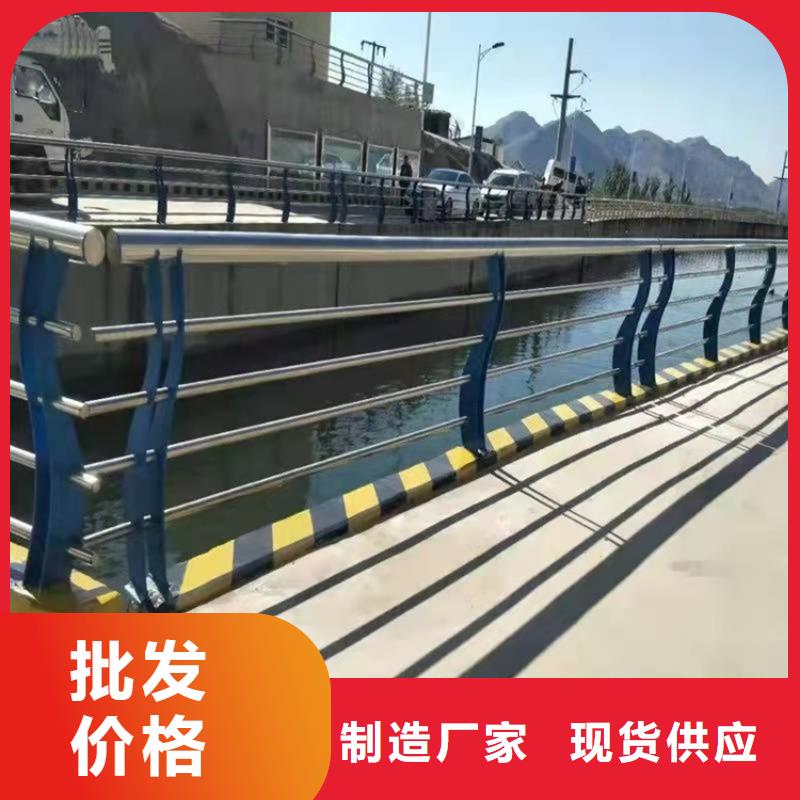 扎達橋上的防撞護欄大量現貨供應