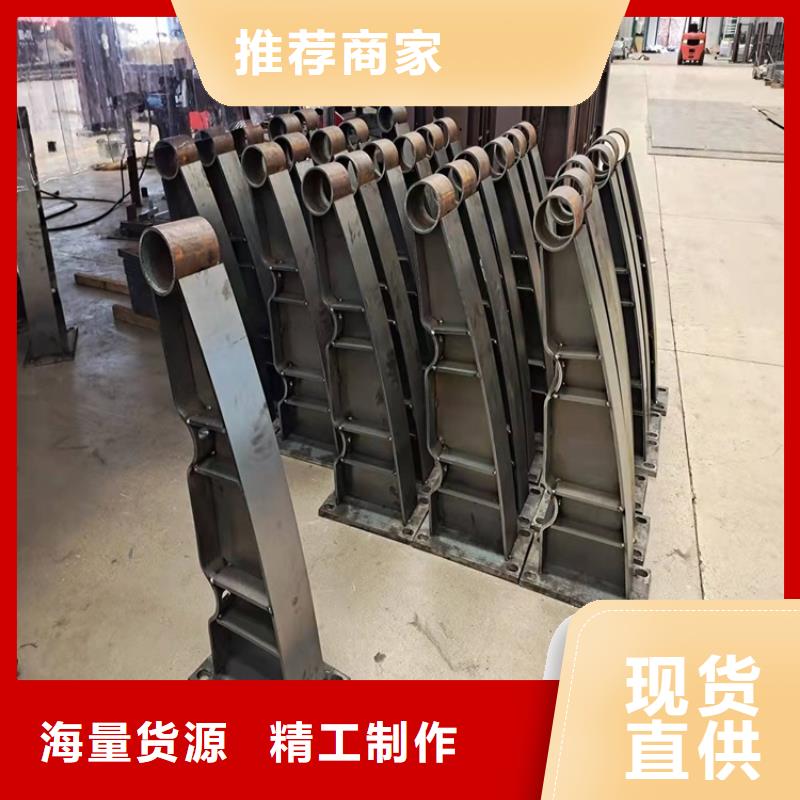 新豐304不銹鋼復(fù)合管欄桿價(jià)格實(shí)惠