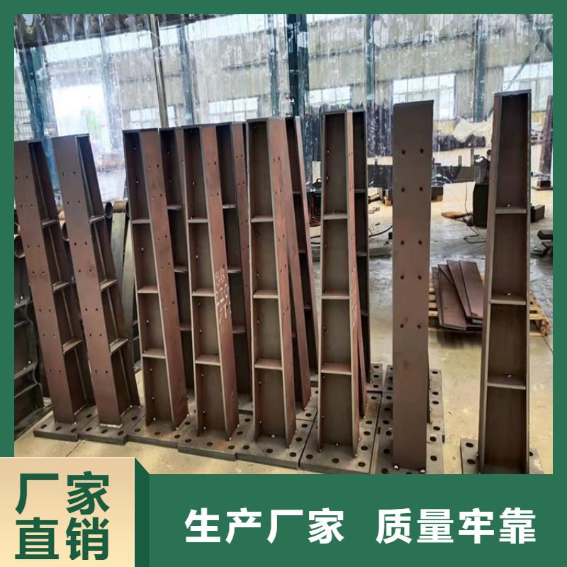 城市道路隔離欄桿實時詢價