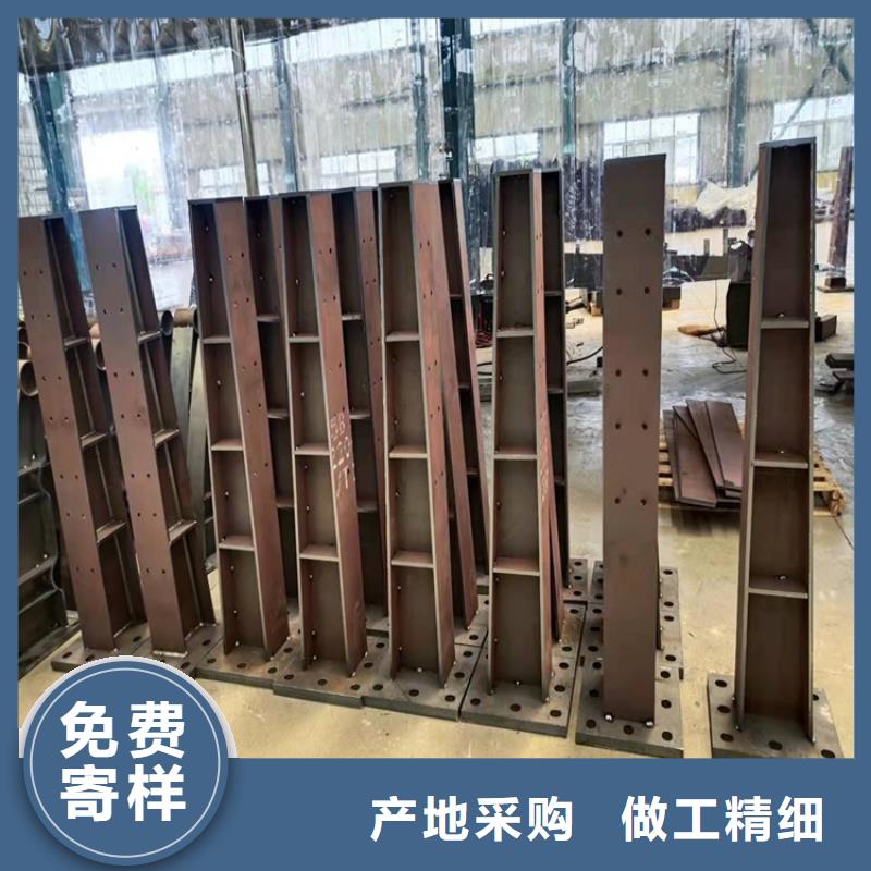 商南201不銹鋼復合管欄桿廠家批發生產