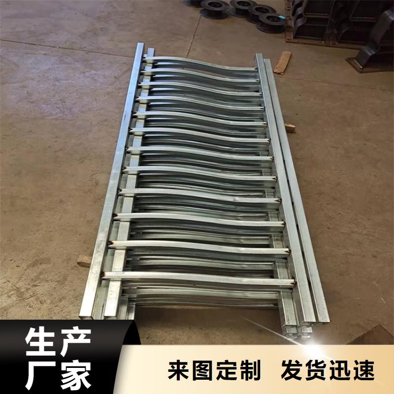 西平304不銹鋼復(fù)合管欄桿廠家批發(fā)生產(chǎn)