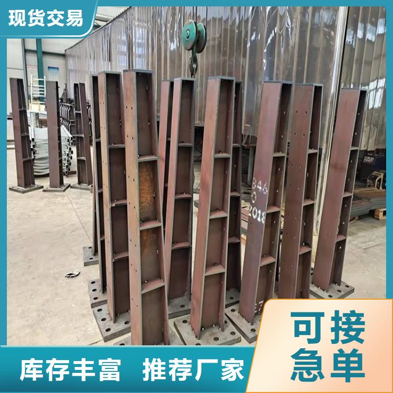 燈光護欄一站式定制廠家