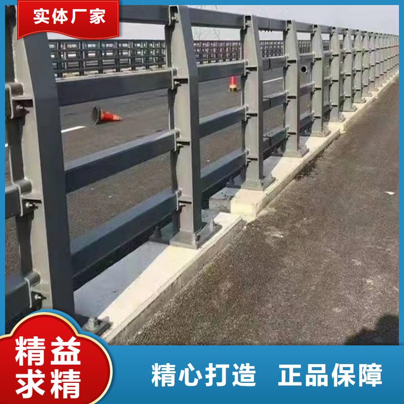 商南201不銹鋼復合管欄桿廠家批發生產