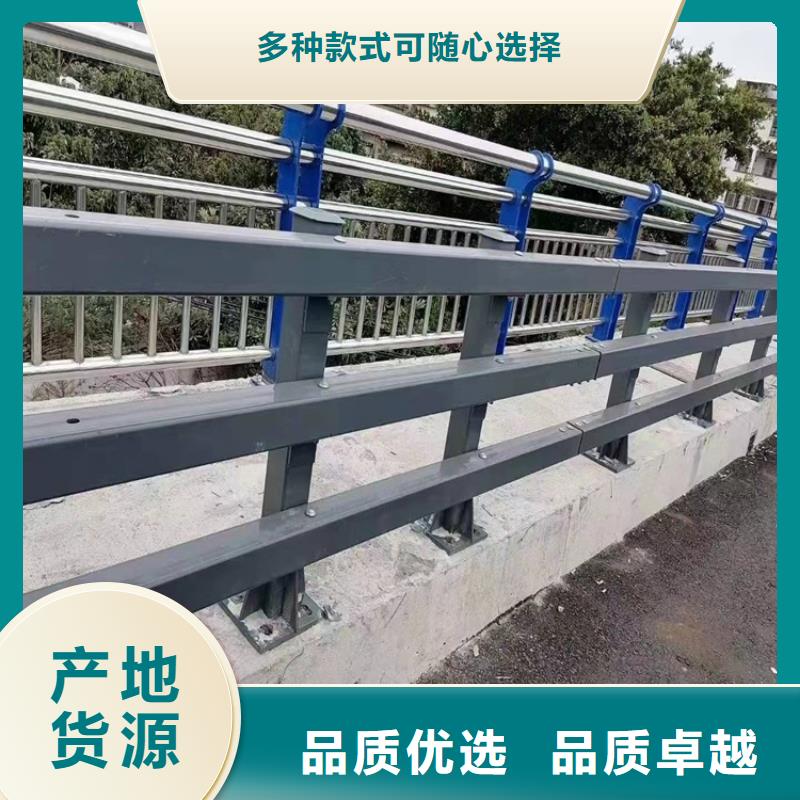 陽原景觀河道護欄廠家直銷