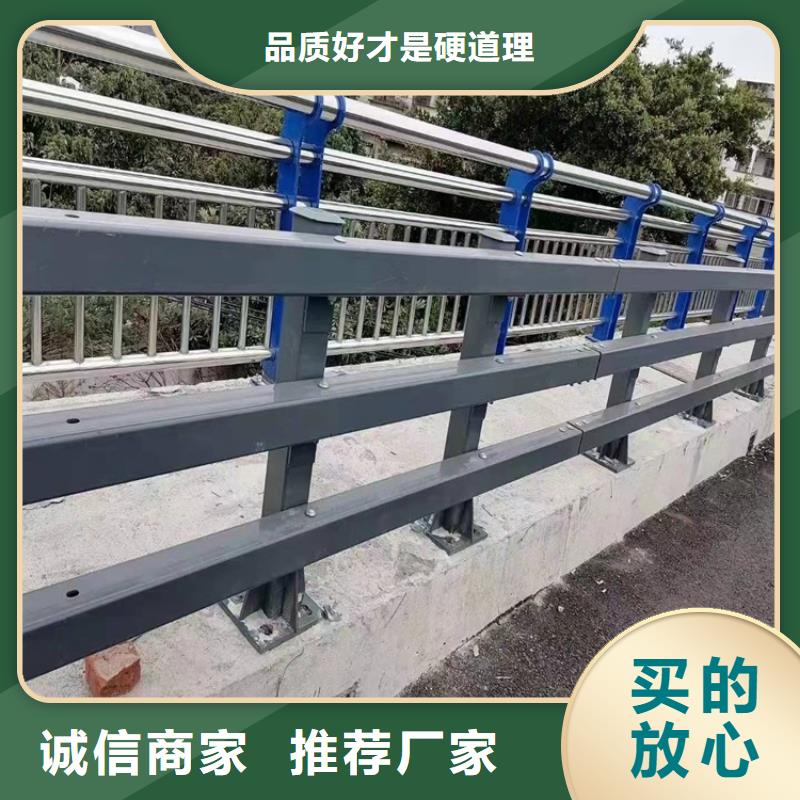 橋梁燈光護欄定制生產