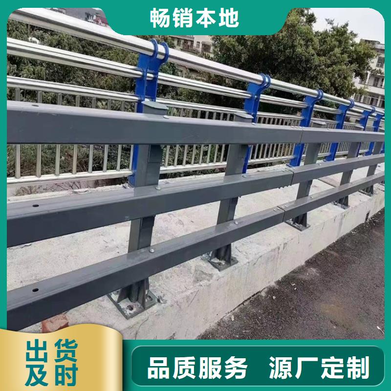 馬爾康不銹鋼復合管防撞護欄生產加工與銷售