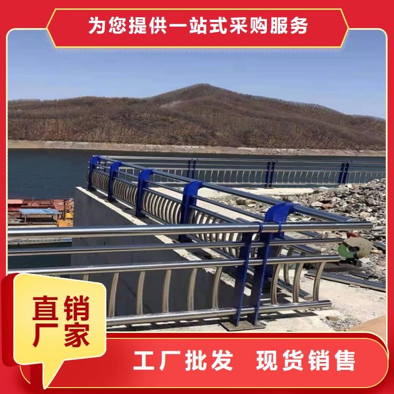 熱鍍鋅噴塑防撞鋼管護欄實時報價