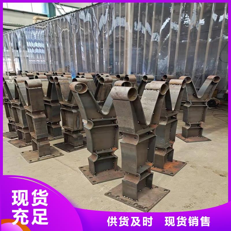 鋼管噴塑防撞護欄我選山東友康質量好--價格合理