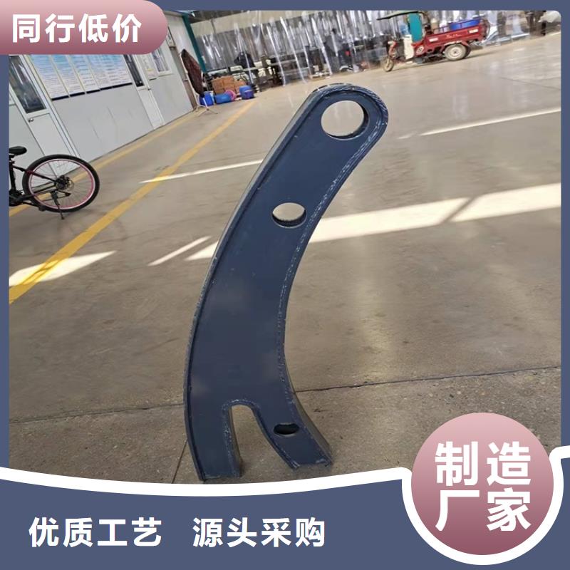 陽東橋梁防撞護欄桿我選山東友康質量好--價格合理