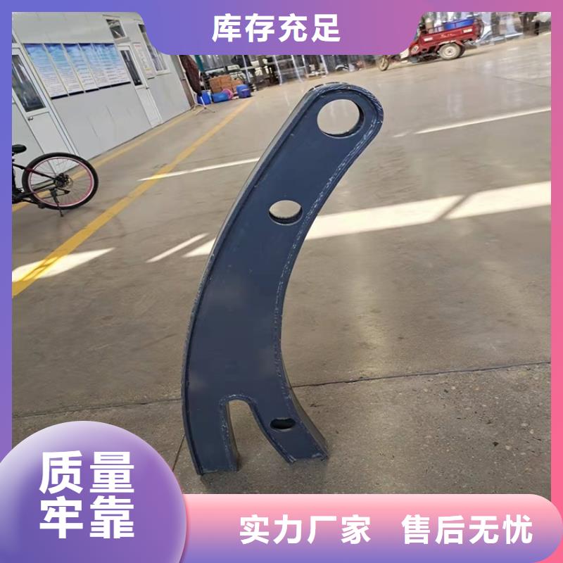 道路防撞護欄廠家直銷,品質(zhì)保證,價格優(yōu)惠,