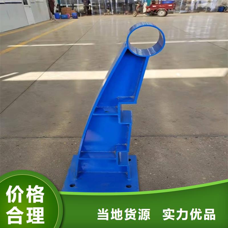 不銹鋼橋梁防護欄桿歡迎來電咨詢