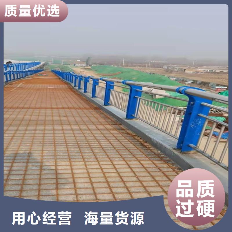 商南201不銹鋼復合管欄桿廠家批發生產