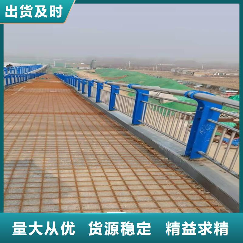 扎達碳素鋼不銹鋼復合管欄桿實力廠家，信譽優良