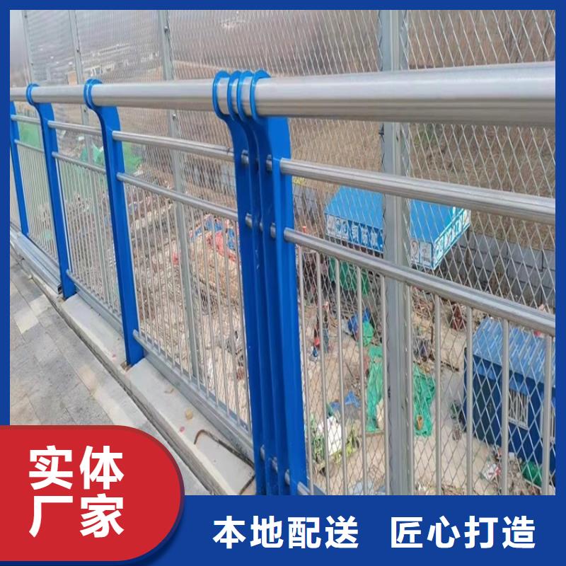 陽原景觀河道護欄廠家直銷