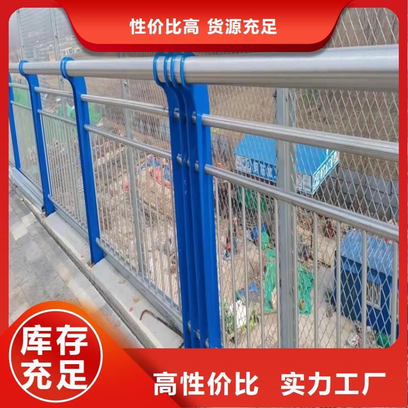 道路防撞護欄廠家直銷,品質(zhì)保證,價格優(yōu)惠,