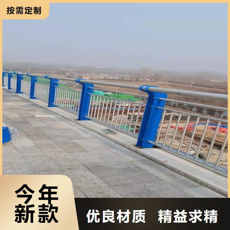 不銹鋼復合管高鐵站護欄歡迎來電咨詢