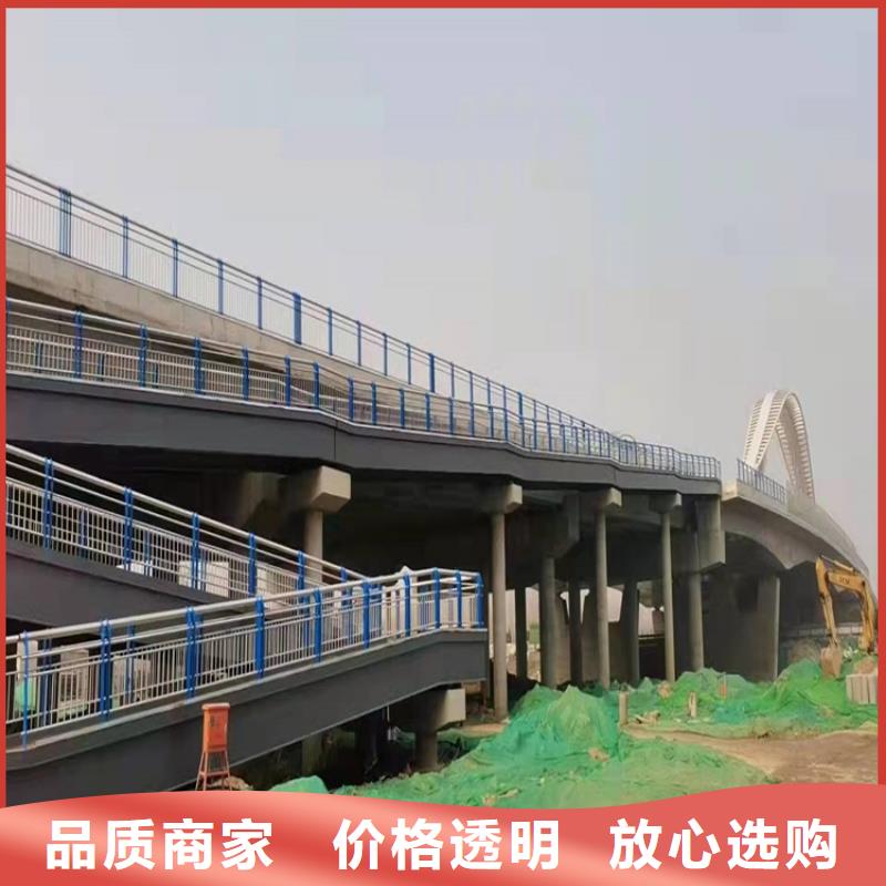 不銹鋼復合管高鐵站護欄歡迎來電咨詢