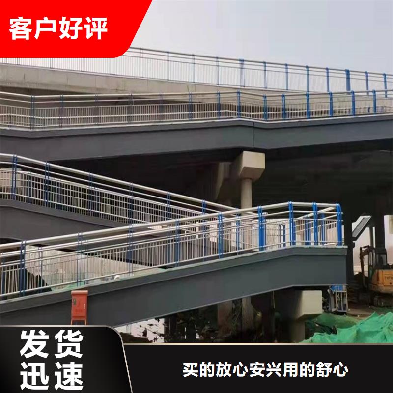 橋梁用鋼板立柱歡迎新老客戶來廠考察，咨詢洽談業務