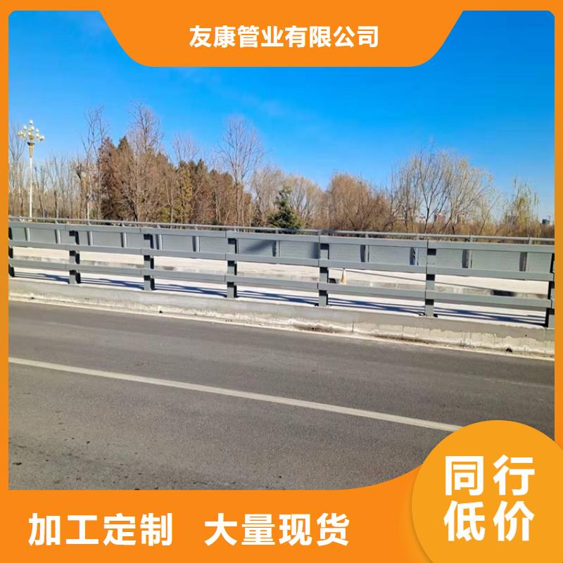 橋梁防撞護欄歡迎來電咨詢