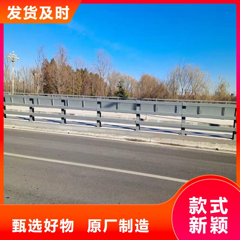 陽原景觀河道護欄廠家直銷
