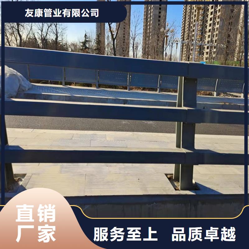 方城碳素鋼不銹鋼復合管護欄大量現貨供應