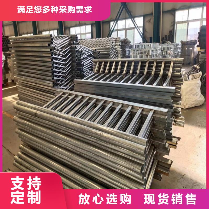 不銹鋼復(fù)合管高鐵站護欄實時報價