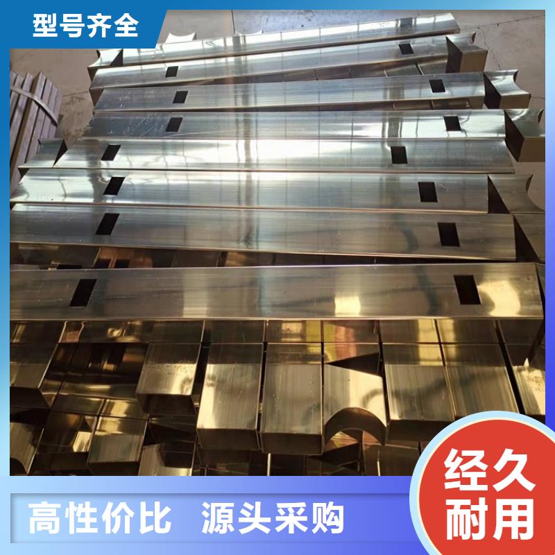 橋梁防撞護欄歡迎來電咨詢