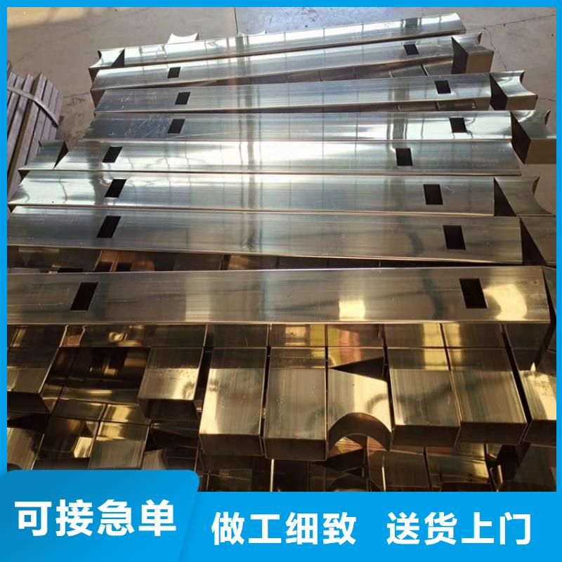鄖西不銹鋼復(fù)合管專業(yè)的技術(shù)和服務(wù)值得信賴--歡迎咨詢