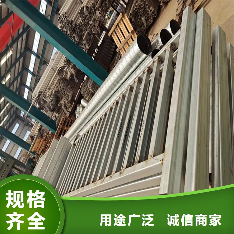 陽東橋梁防撞護欄桿我選山東友康質量好--價格合理