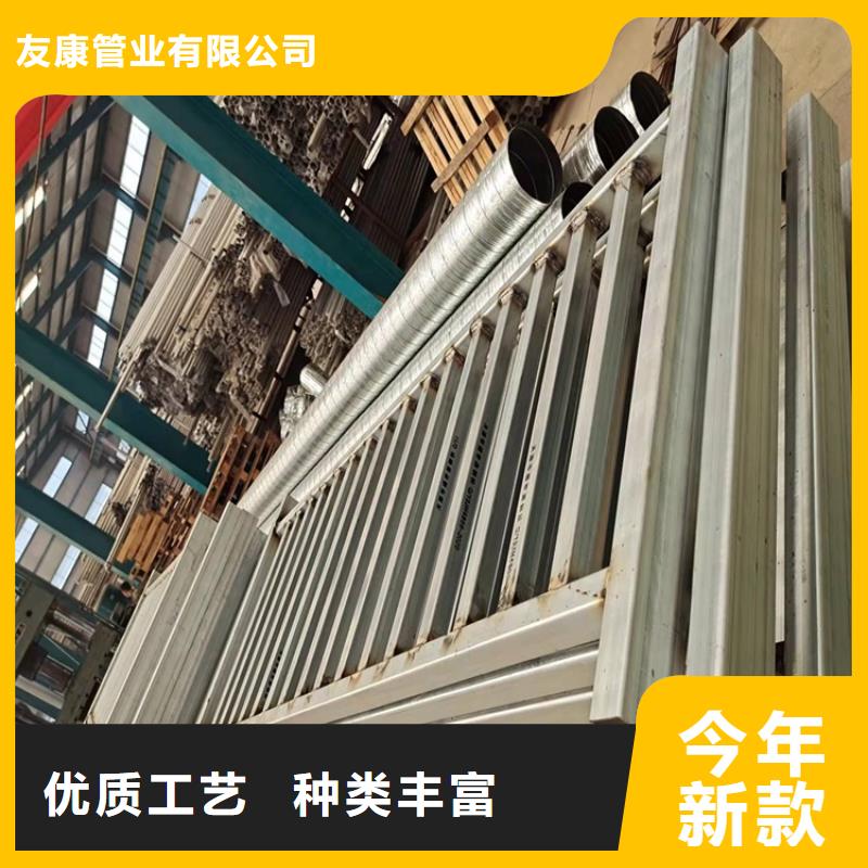 不銹鋼橋梁防護欄桿歡迎來電咨詢