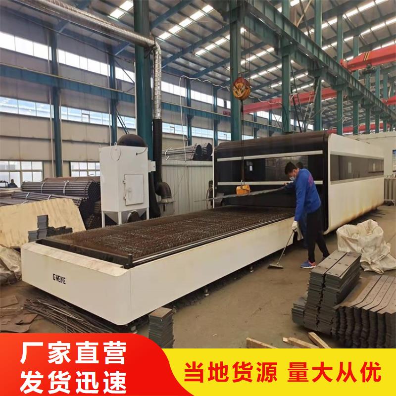 不銹鋼碳鋼復合管護欄廠家報價