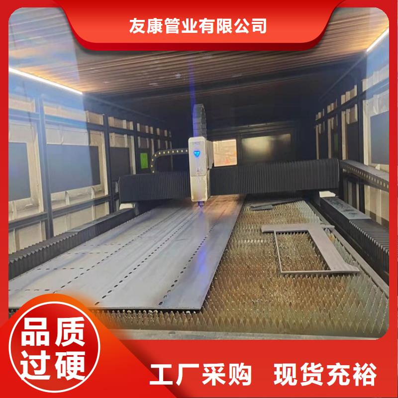 不銹鋼碳鋼復合管護欄廠家報價