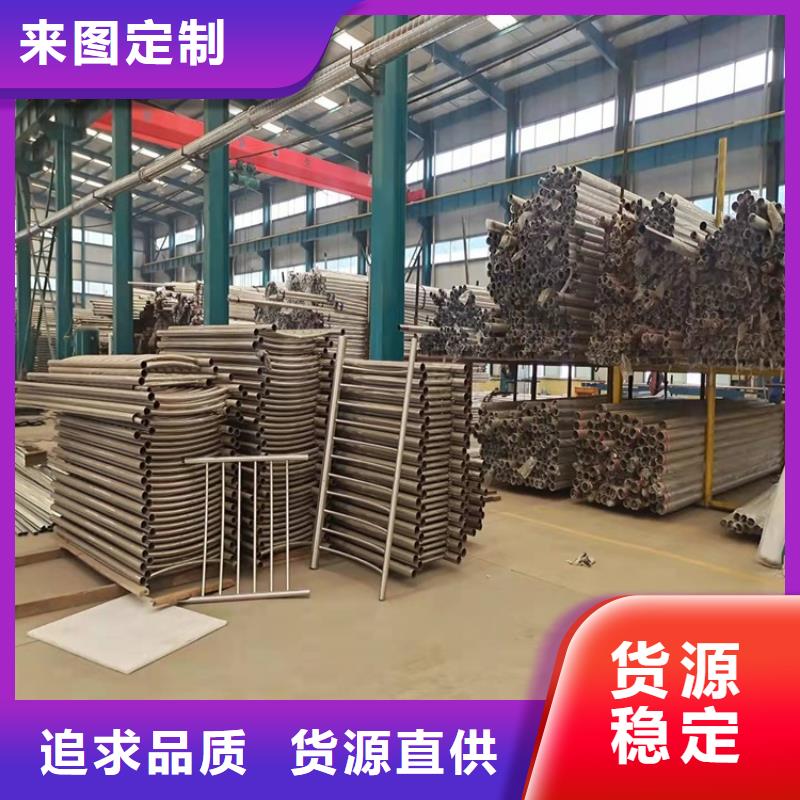 不銹鋼橋梁防護欄桿歡迎來電咨詢