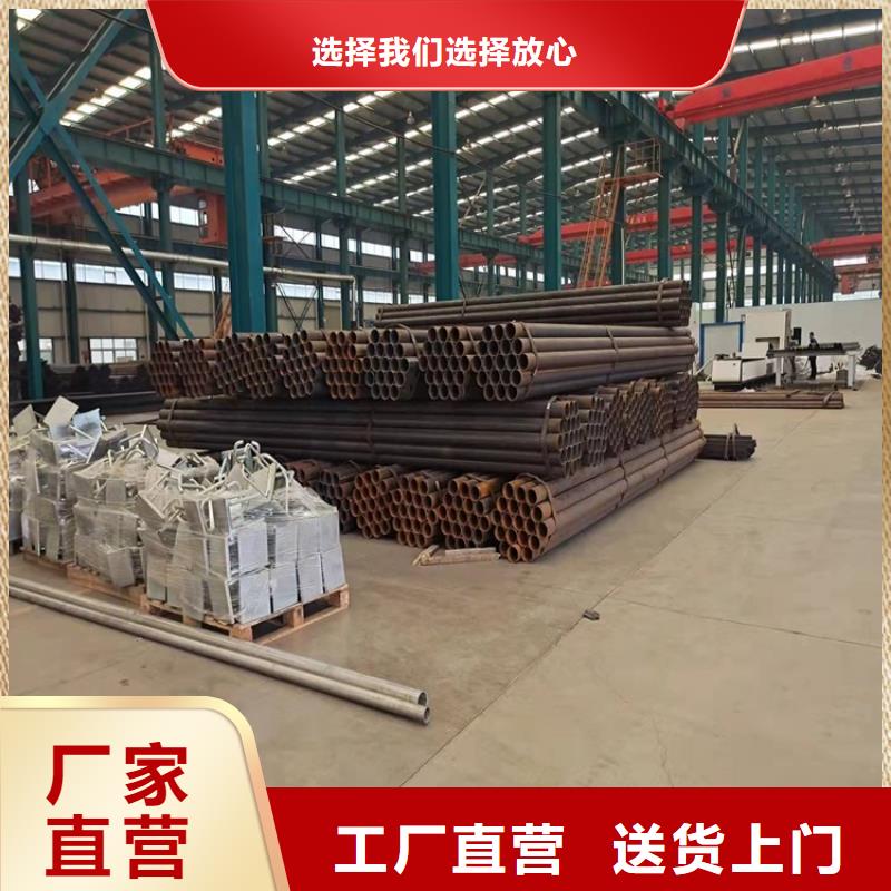 道路防撞護欄實時報價