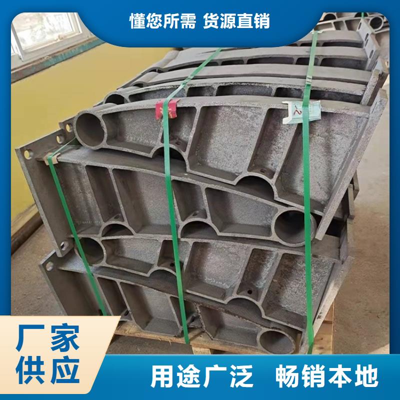 下花園橋梁防撞產品質量可靠,款式多樣,可來圖定做加工