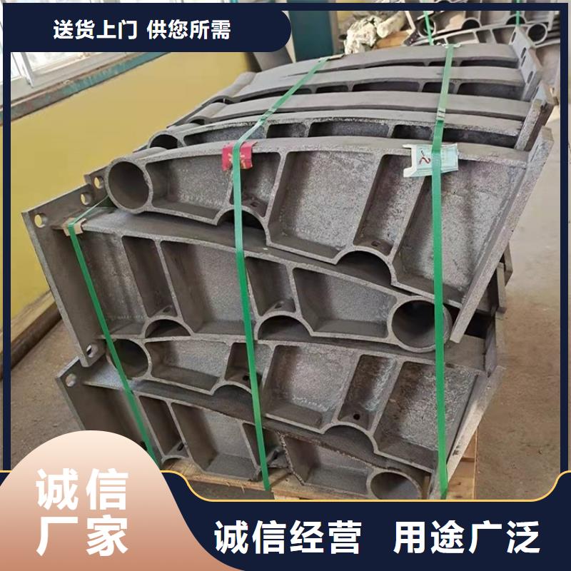 若爾蓋不銹鋼復合管天橋護欄量大優惠