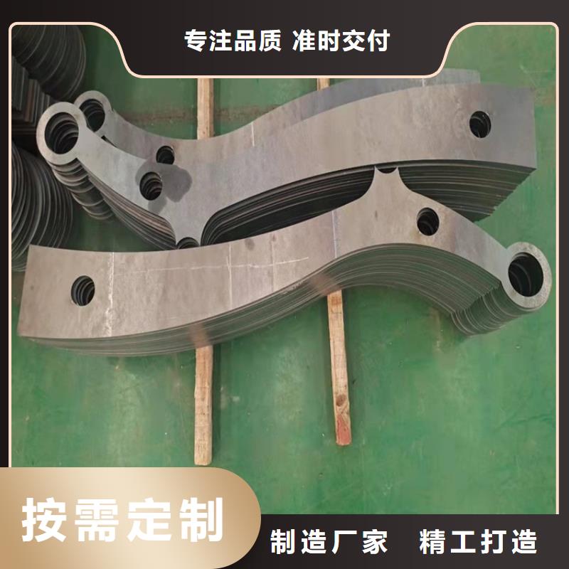 扎達碳素鋼不銹鋼復合管欄桿實力廠家，信譽優良