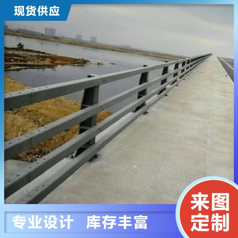 高鐵站護(hù)欄多種顏色可選