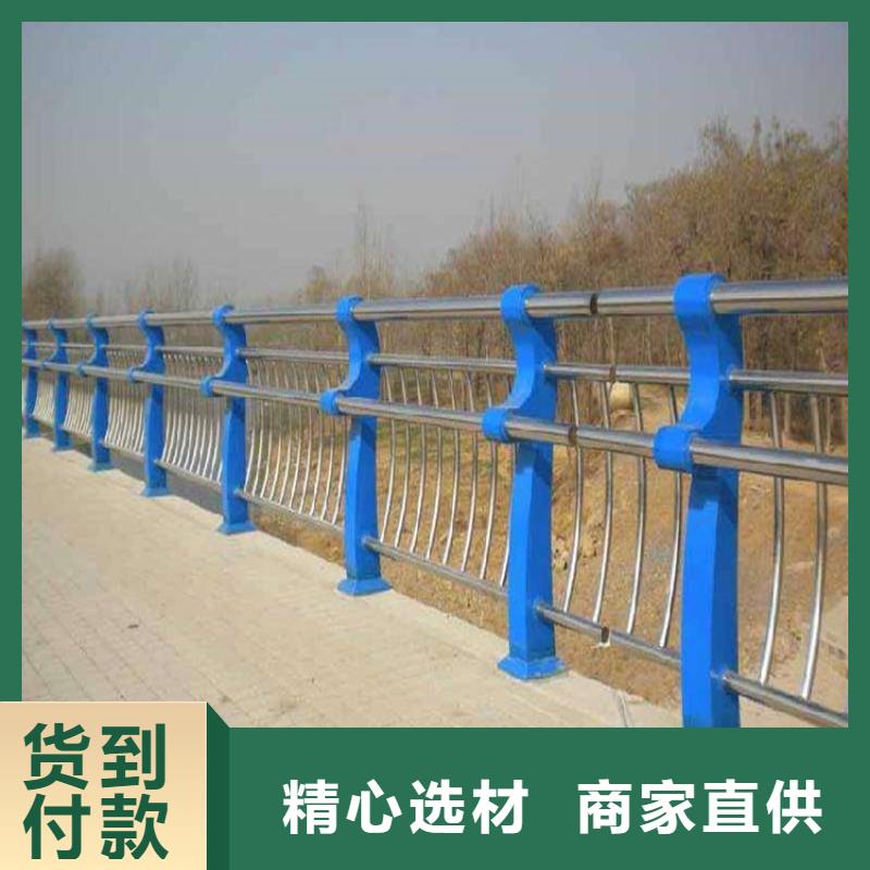 橋梁護欄實時報價