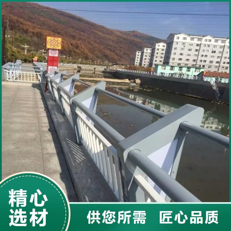 新豐304不銹鋼復(fù)合管欄桿價(jià)格實(shí)惠