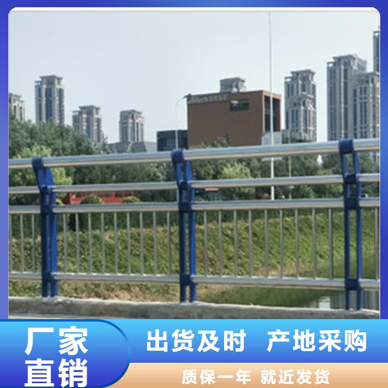 橋梁防撞護欄歡迎來電咨詢