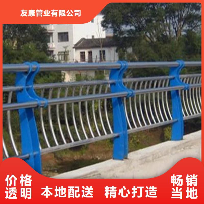 懷安201不銹鋼復合管橋梁護欄廠家直銷