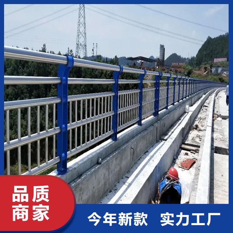 不銹鋼橋梁防護欄桿歡迎來電咨詢