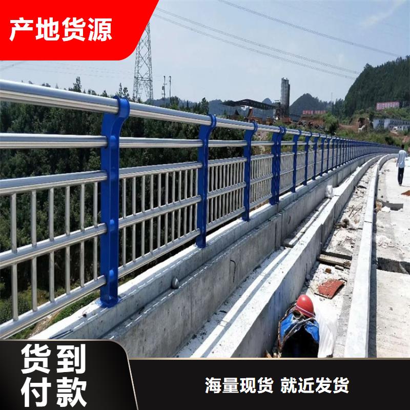 公路防撞護(hù)欄歡迎新老客戶來(lái)廠考察，咨詢洽談業(yè)務(wù)