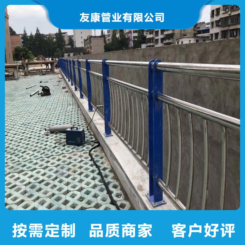 不銹鋼復合管高鐵站護欄歡迎來電咨詢