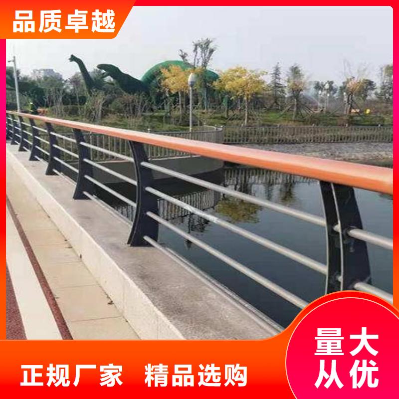 西平304不銹鋼復(fù)合管欄桿廠家批發(fā)生產(chǎn)