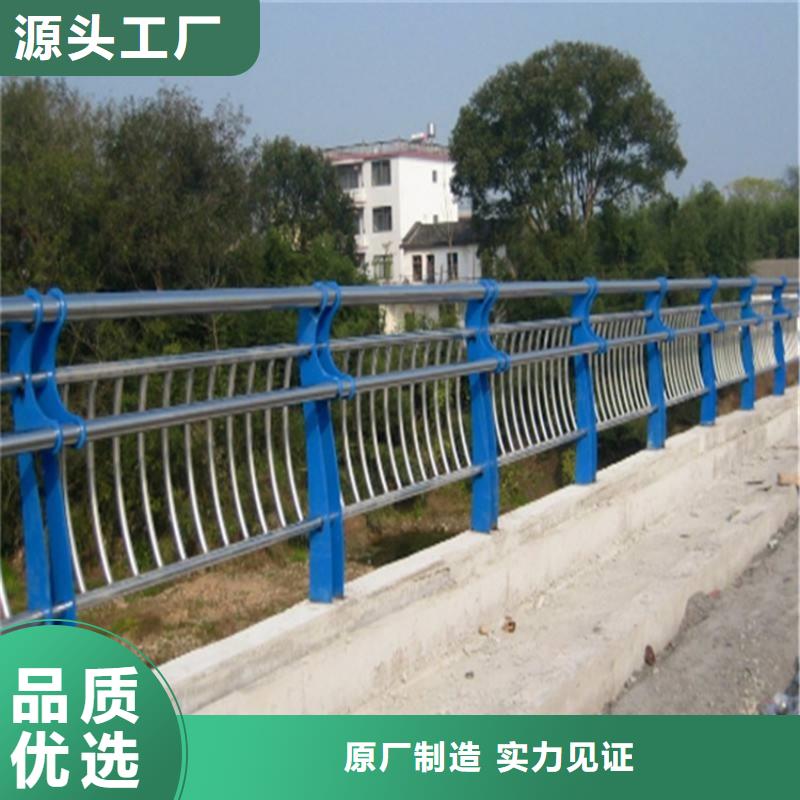 高速公路防撞護欄可上門施工