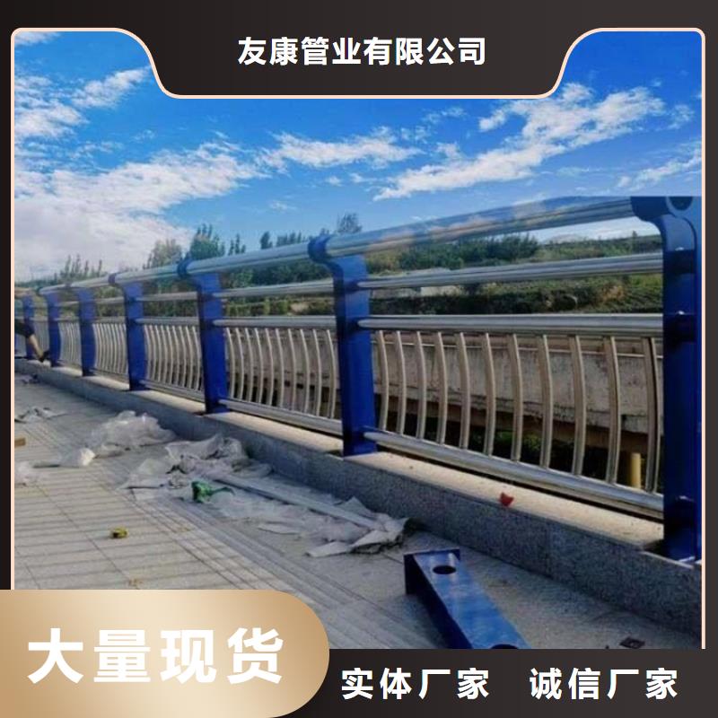 不銹鋼橋梁防護(hù)欄桿歡迎來(lái)電咨詢