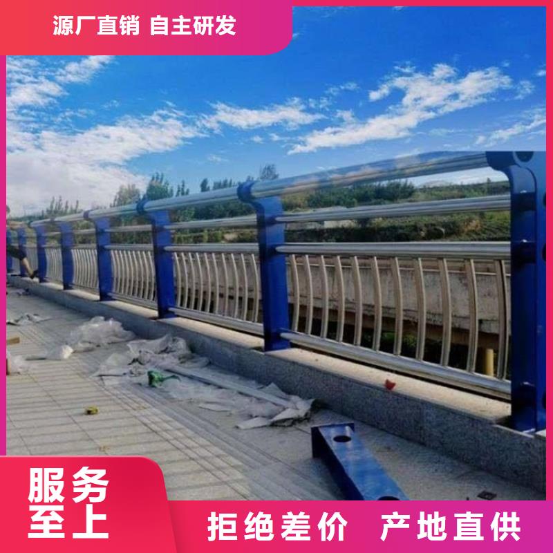 橋梁護欄多種顏色可選