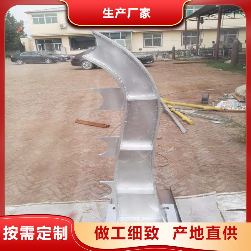 橋梁用不銹鋼復合管一站式定制廠家
